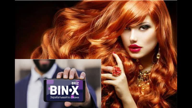 Bİ N X BRİ
