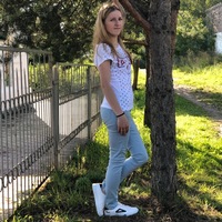 Ирина Васильева