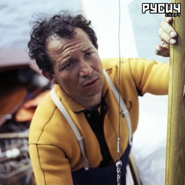 Книга треугольник. Белый треугольник манкин. Белый треугольник манкин. Манкин. Белый треугольник манкин.