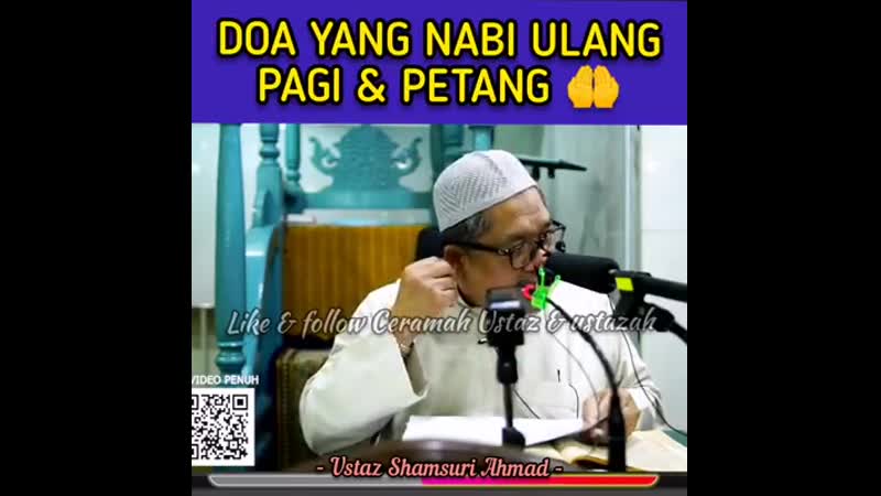 Tazkirah Ustaz dan