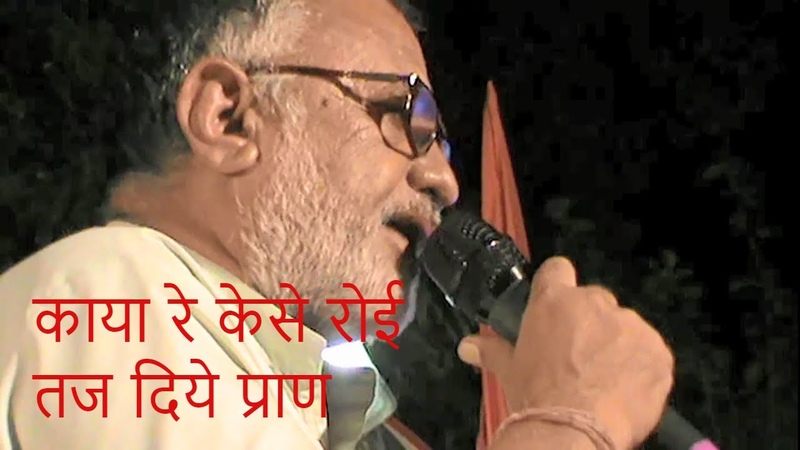 क य र क स र ई तज द य प र ण कब र