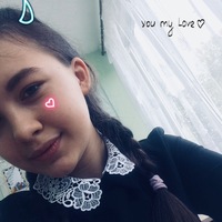 Полина Петрова