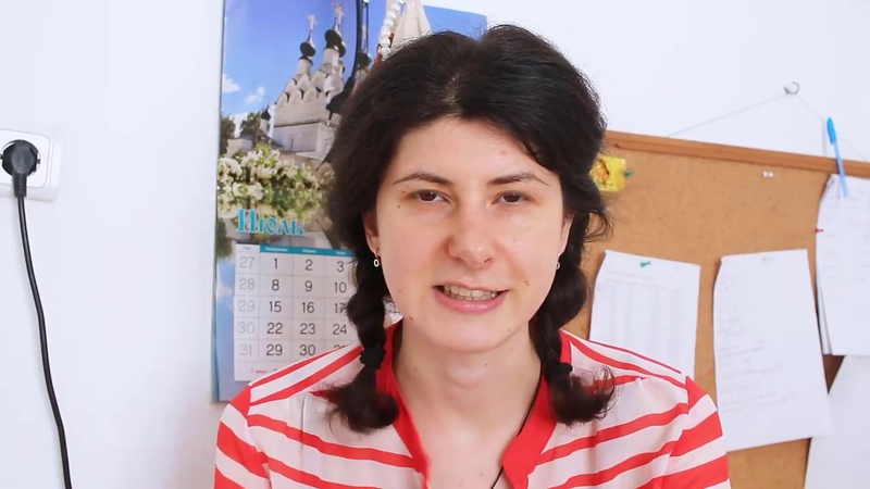 Потеряла цель Чистого города,