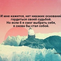 Миша Калашников