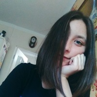 Ксения Горбачева |