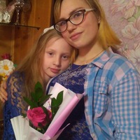 Лиза Рябова | Кулебаки