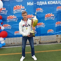 Иван Кудрявцев