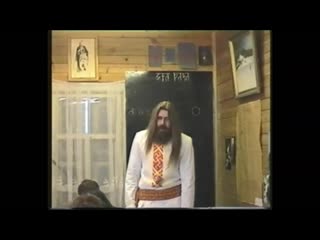 Заповедь Сварога 13 (у.10)