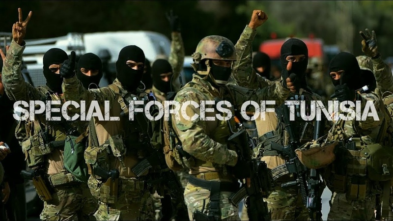 Special Forces of Tunisia 2019 القوات الخاصة