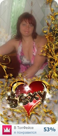 №43, Людмила Решетова, 39 лет, Лозовая №43, Людмила Решетова, 39 лет, Лозовая