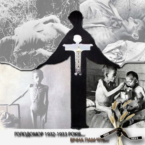 №130, Roma Kit, 35 лет, Львов №130, Roma Kit, 35 лет, Львов