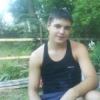 Аватар: Александр Трубников