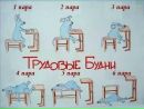 Фотография Гулия Идиятуллина