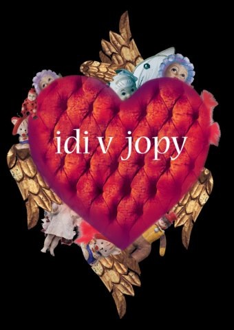 №161, Юлия Разорина, 36 лет, Санкт-Петербург, Россия №161, Юлия Разорина, 36 лет, Санкт-Петербург, Россия