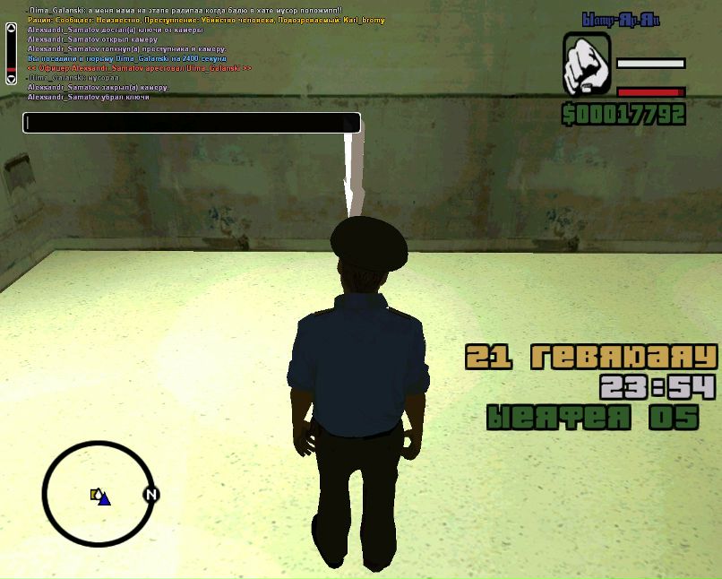 Александр Саматов | Волгодонск