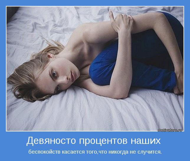 Александр Цемкало | Красногорск