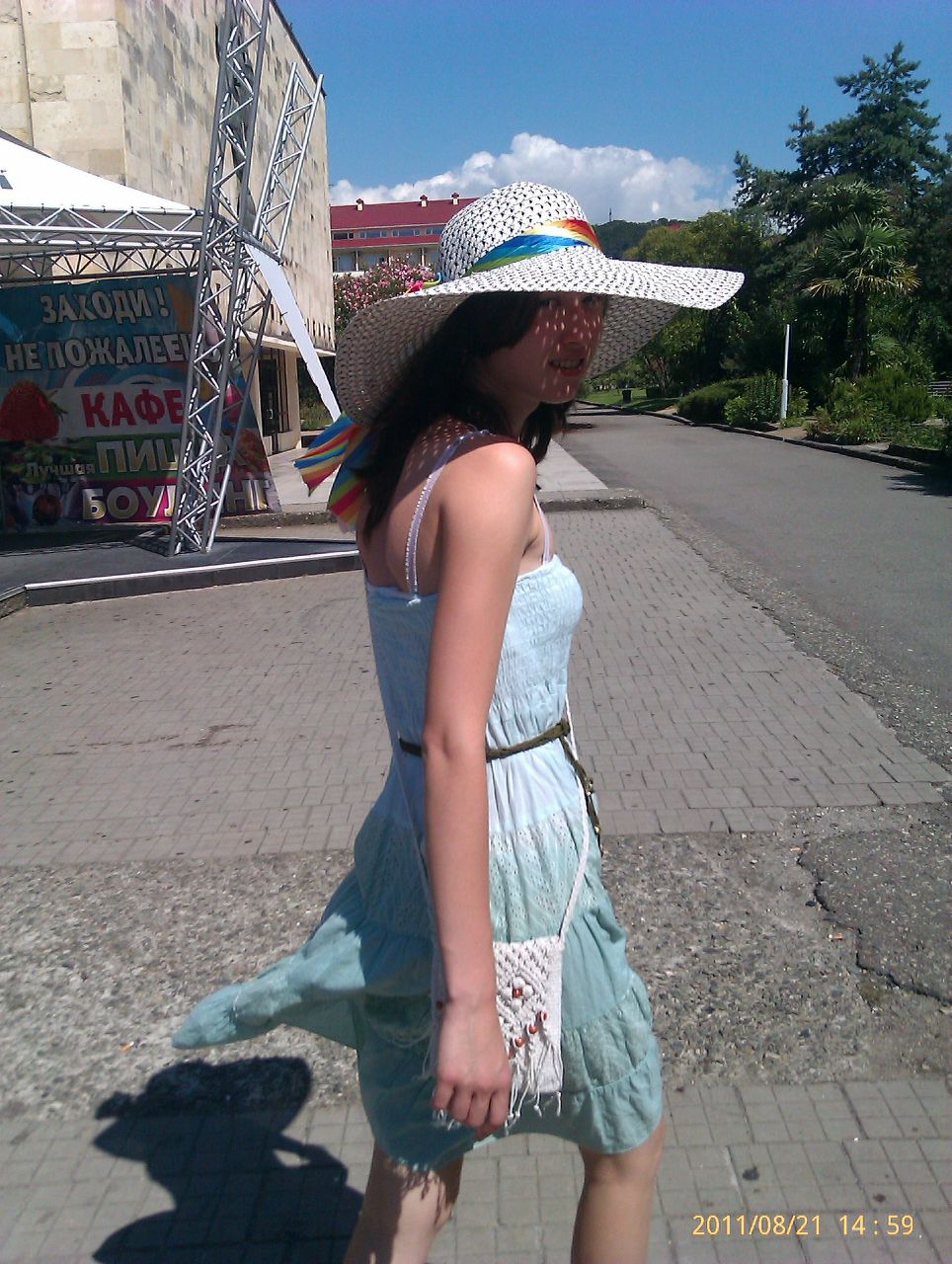 Ляйсян Сайфуллина | Свободный