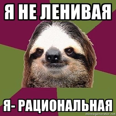 Мира Маневич 3221 | Москва