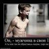 Аватар: Sosiska Oxotni4ya