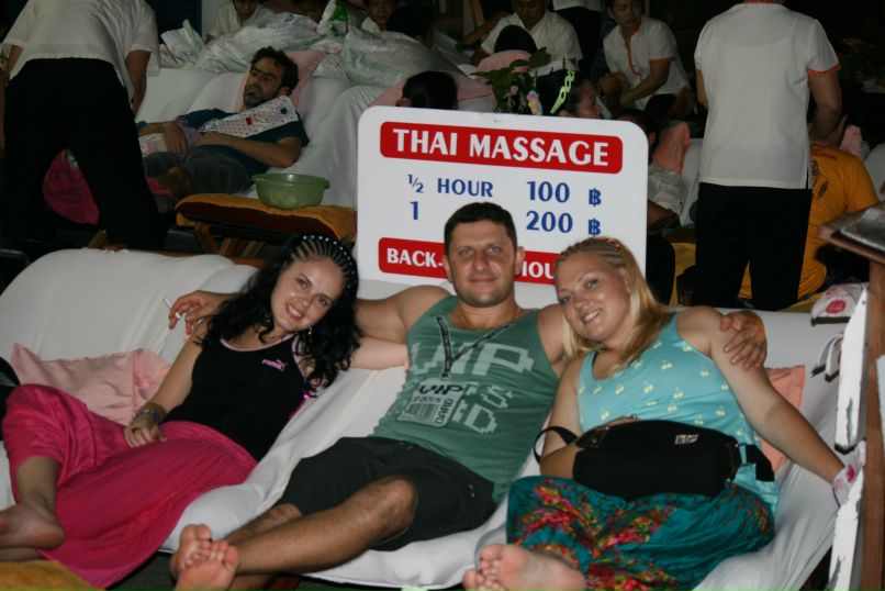 Ира Липкин | Bat Yam