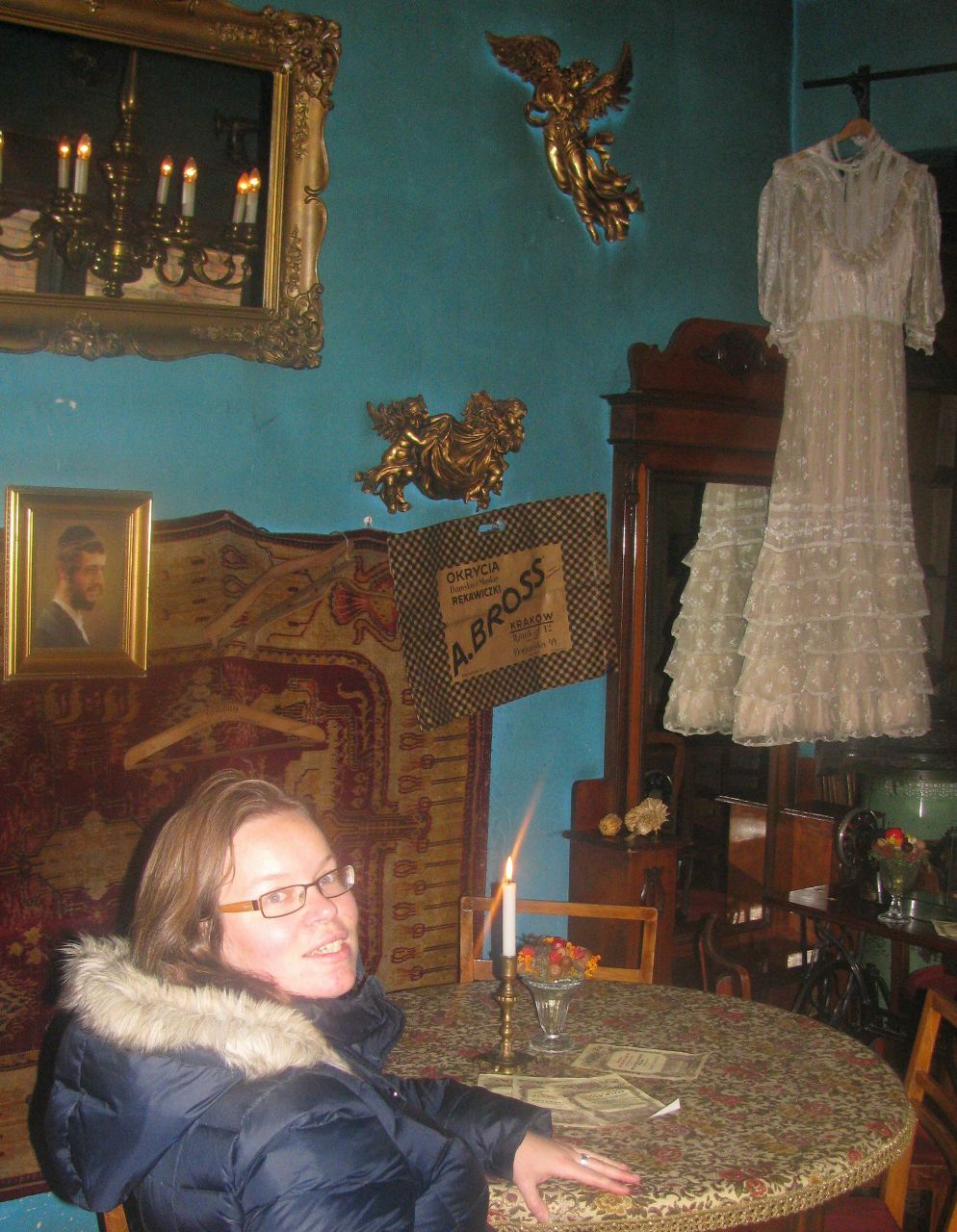 Юлия Бройдо | Санкт-Петербург