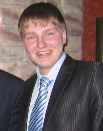 №61, Вероника Доничева, Новосибирск №61, Вероника Доничева, Новосибирск