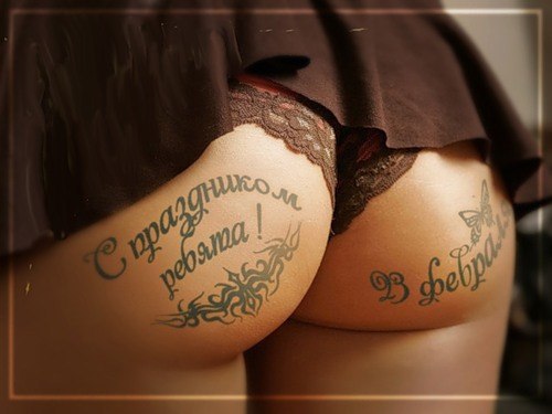 Елена Мискевич | Новосибирск