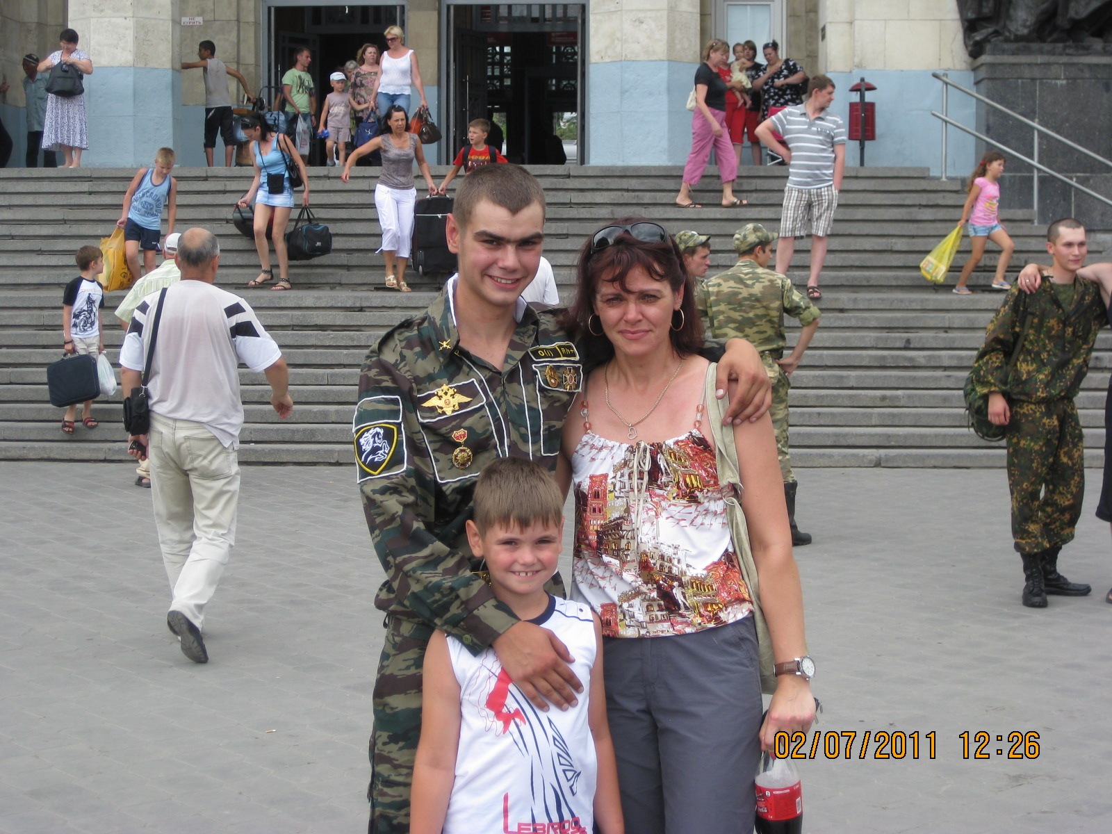 Фото профиля