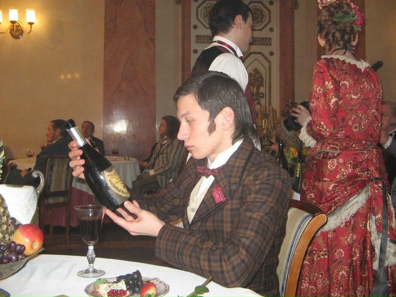 Сталкер Панк | Санкт-Петербург