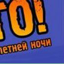 Татьяна Мареева | 