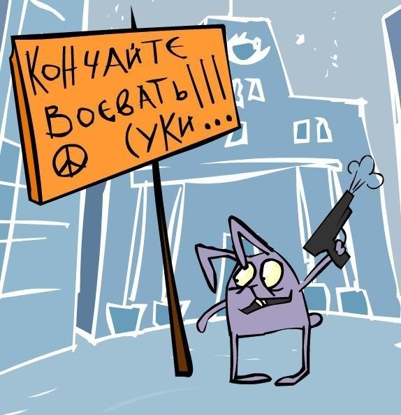 Василий Соловьев <еду как могу> | Санкт-Петербург