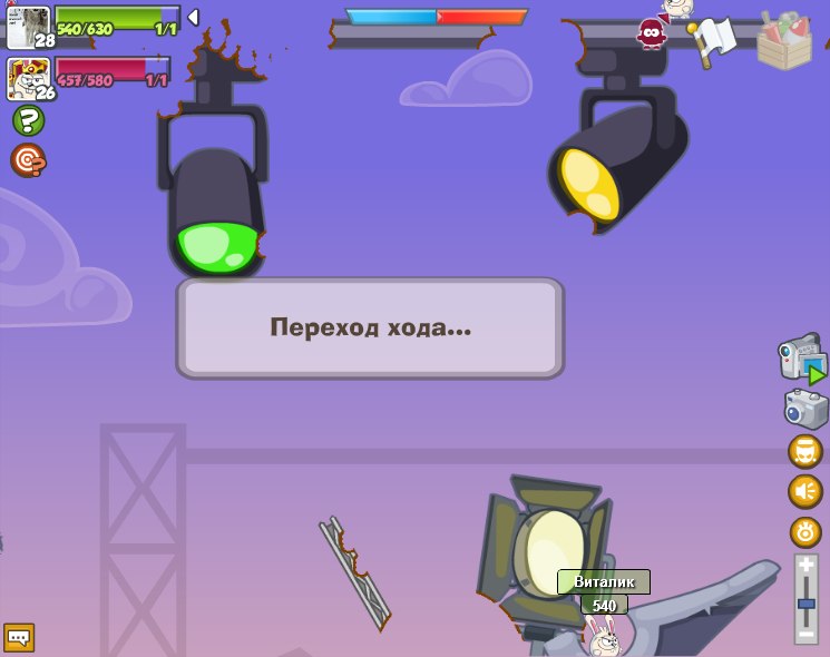Виталик Боханцев 