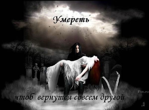 Катюшка Комарницкая Костянтынивна | Винница