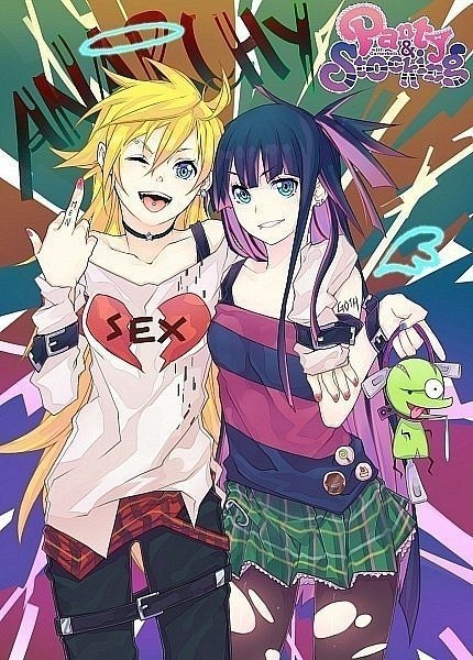 №50, Reiha Rin, Киев №50, Reiha Rin, Киев