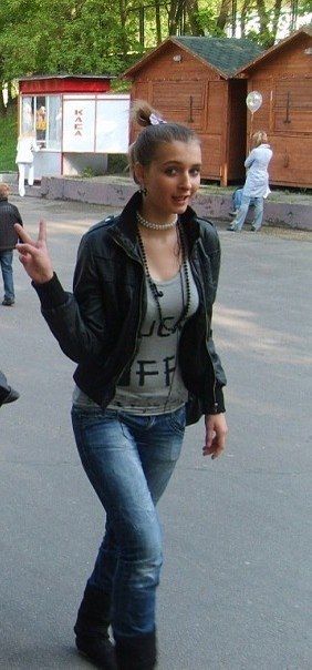 Татьяна Вовк | Львов