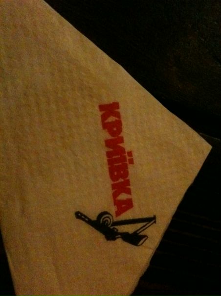 №48, Дмитрий Железняк, 39 лет, Одесса №48, Дмитрий Железняк, 39 лет, Одесса