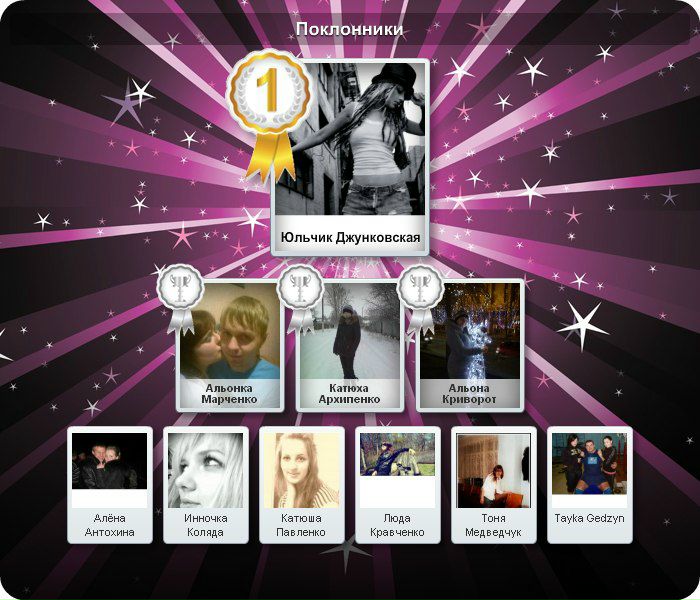 №16, Олег Варавський, 34 года, Пологи №16, Олег Варавський, 34 года, Пологи