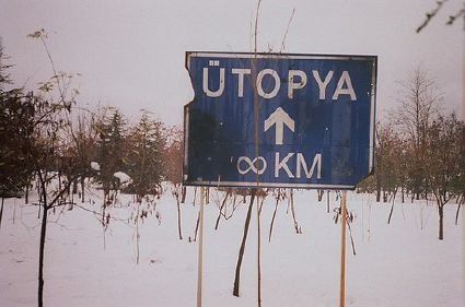 Вероника Величко | Томск