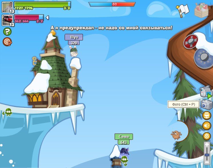 Сергей Поцелуев | Брянка