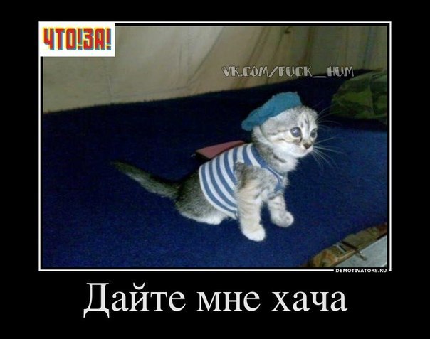 №30, Дима Луга, Днепр (Днепропетровск) №30, Дима Луга, Днепр (Днепропетровск)