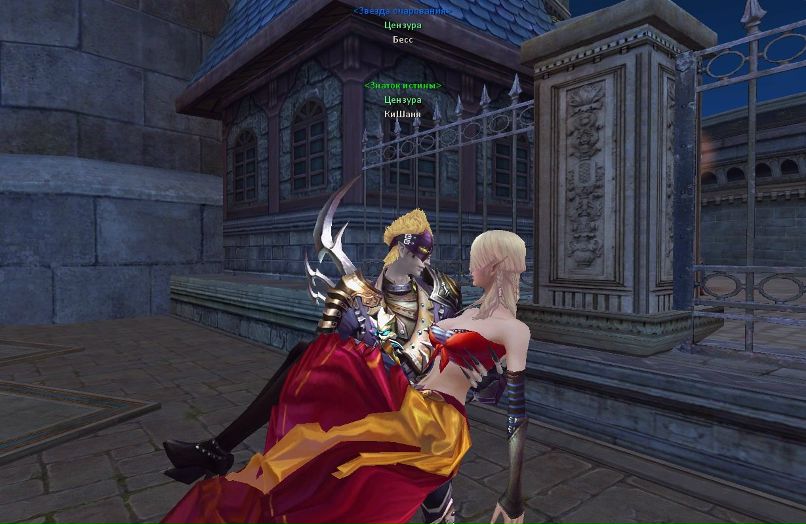 Ягами Лайт | Тольятти