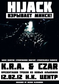 Олег Лисенко | Тальное