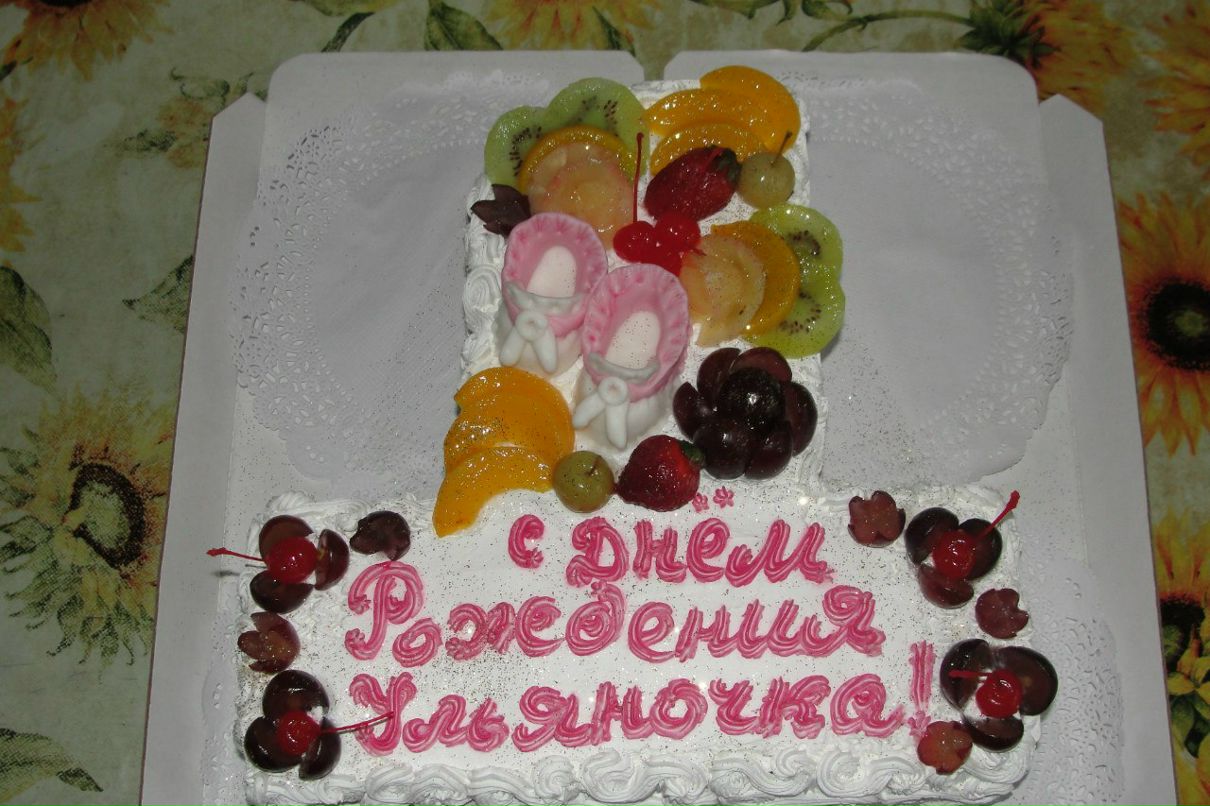 Валентина Иванова | Москва