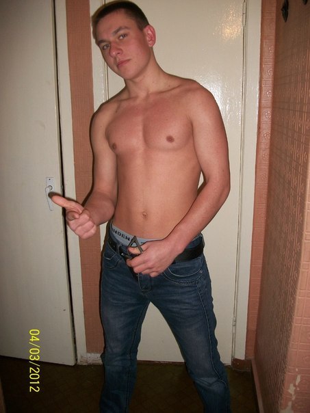 Максим Малахов | Власовка