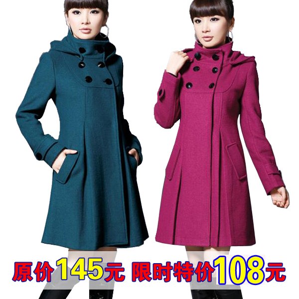 №13, Студиякрасоты Ве №13, Студиякрасоты Ве