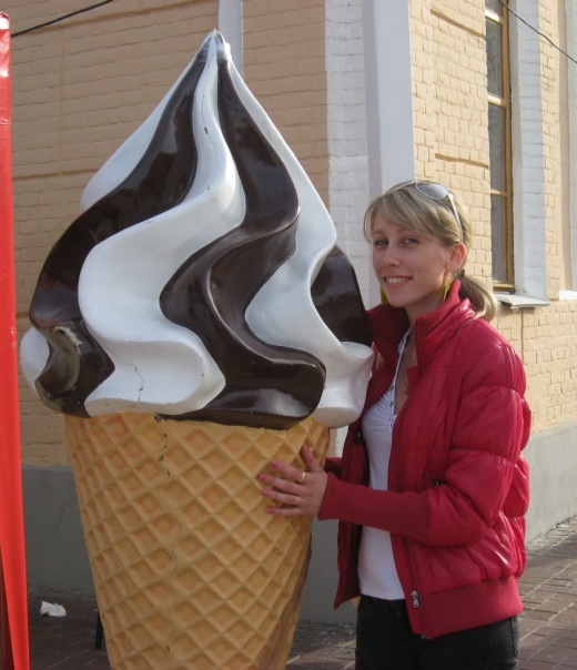 №149, Юлия Головко, Киев №149, Юлия Головко, Киев