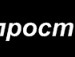 Алексей ******* фотография #33 (источник - https://vk.com/id152510525)