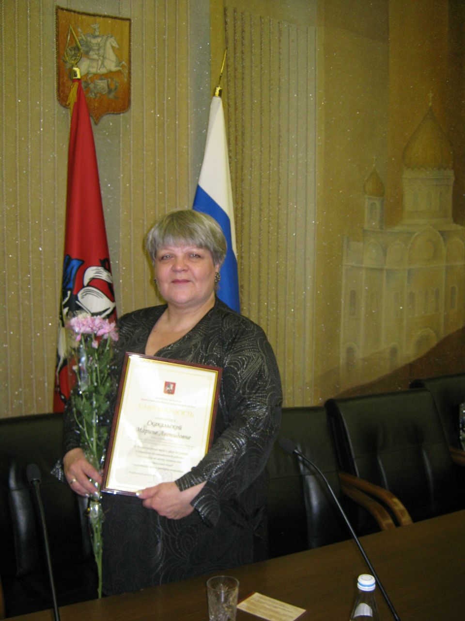 Марина Скакальская | Москва