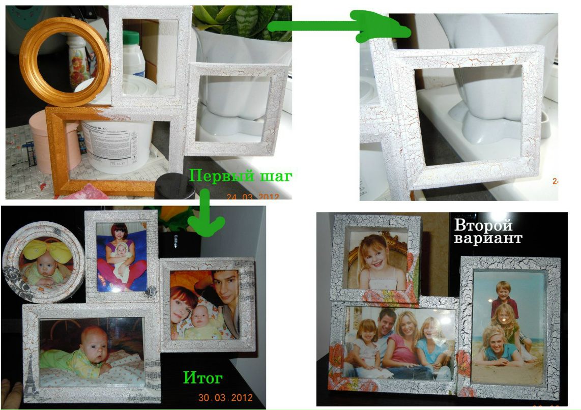 Алина Бут | Киев