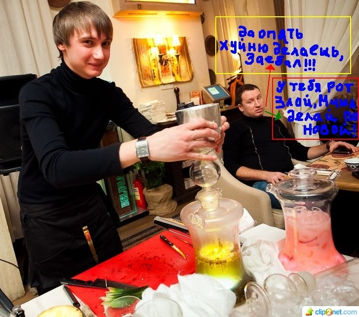 Александр Шолохов | Санкт-Петербург